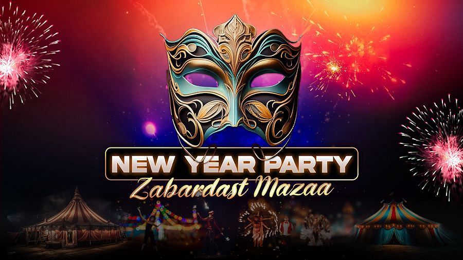 new year 2025 900X506